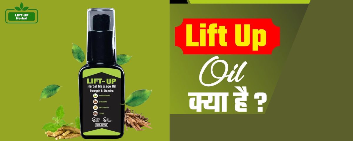 liftup oil for men